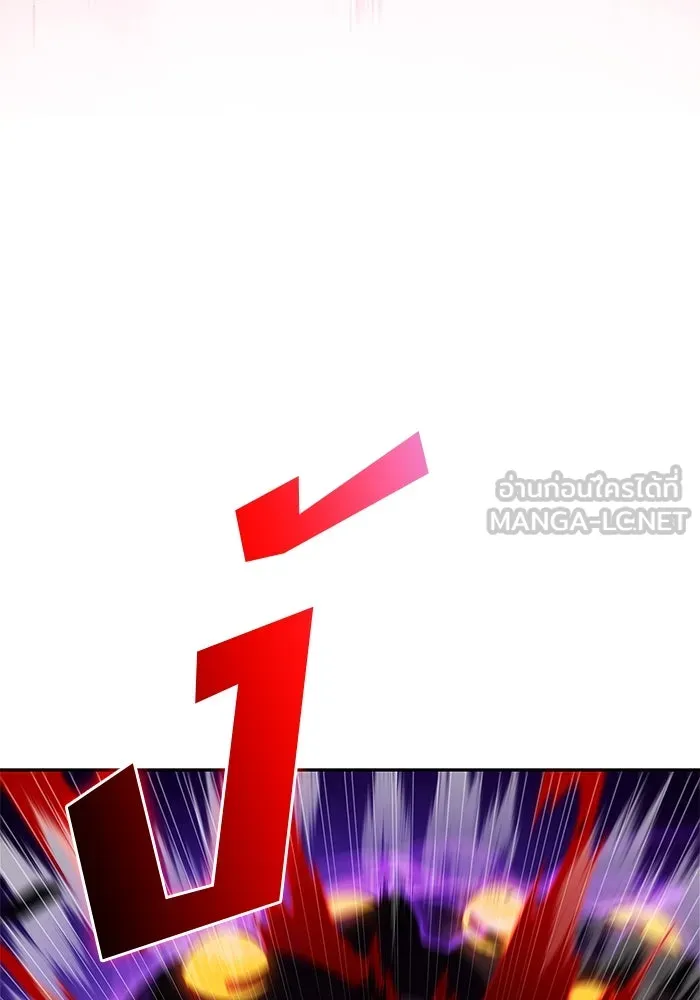 ผู้เล่นหน้าใหม่เลเวลแมกซ์ ตอนที่ 194 เพลงดาบ (1) รูปที่ 102