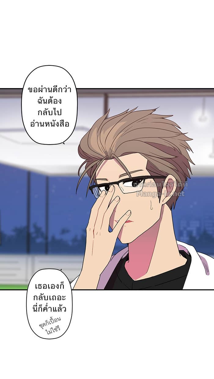 Doujin-Lc- อ่าน โดจิน มังฮวา เกาหลี ญี่ปุ่น จีน แปลไทย Take My Money รักนี้...มีเปย์ ตอนที่ 1 2 3 4 5 6 7 8 9 10 11 12 13 14 ฟรี ไม่มีโฆษณา อ่าน โดจิน Manhwa เกาหลี ญี่ปุ่น จีน เรามีครบ คัดมาให้เน้นๆ โดจิน 18+ รับประกันความฟินโดย Doujin Lc