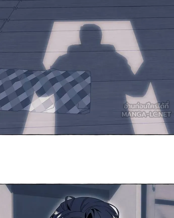 นึกว่าเป็นอิเซไคธรรม ตอนที่ 77 รูปที่ 15