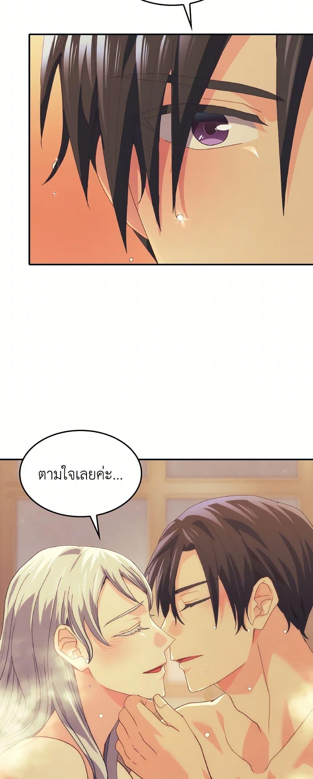 Manga-lc-com อ่านมังงะ อ่านการ์ตูน ออนไลน์ ฟรี I Don’t Want to Be Loved ตอนที่ 1 2 3 4 5 6 7 8 9 10 11 12 13 14 ฟรี ไม่มีโฆษณา Manga-lc - อ่าน มังงะ อ่าน การ์ตูน ออนไลน์ อ่านมังงะ ฟรี