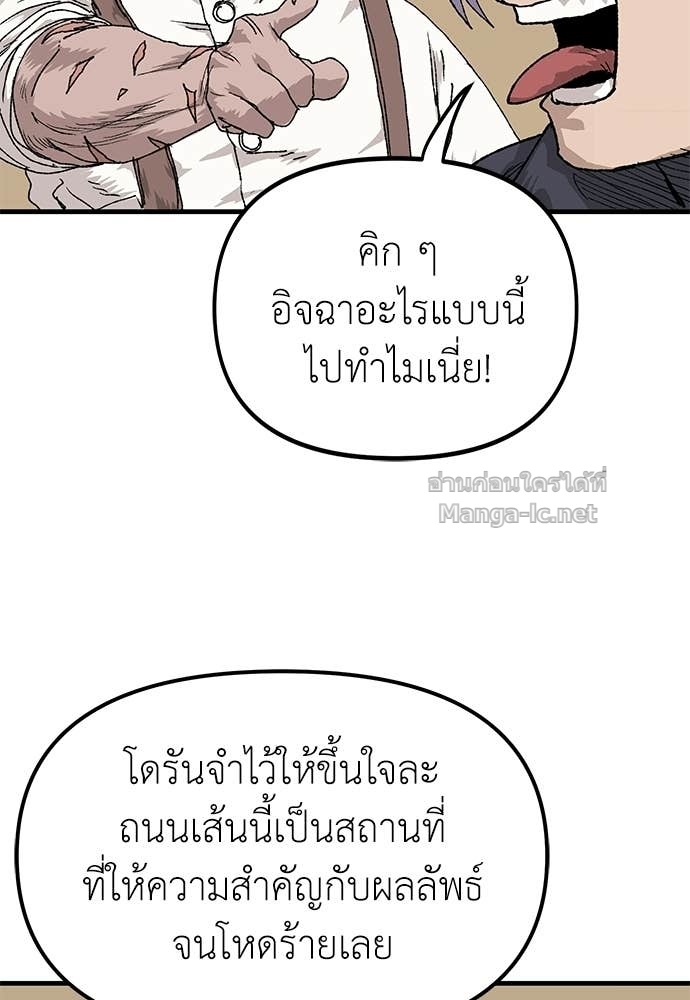 Doujin-Lc- อ่าน โดจิน มังฮวา เกาหลี ญี่ปุ่น จีน แปลไทย สารสุดท้ายจากโครงกระดูก ตอนที่ 1 2 3 4 5 6 7 8 9 10 11 12 13 14 ฟรี ไม่มีโฆษณา อ่าน โดจิน Manhwa เกาหลี ญี่ปุ่น จีน เรามีครบ คัดมาให้เน้นๆ โดจิน 18+ รับประกันความฟินโดย Doujin Lc