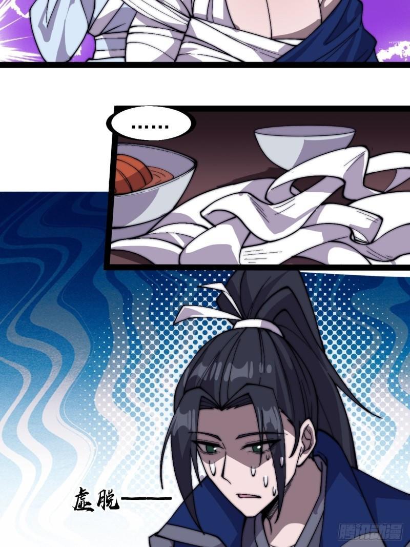 Manga-lc-com อ่านมังงะ อ่านการ์ตูน ออนไลน์ ฟรี It Starts With A Mountain ตอนที่ 1 2 3 4 5 6 7 8 9 10 11 12 13 14 ฟรี ไม่มีโฆษณา Manga-lc - อ่าน มังงะ อ่าน การ์ตูน ออนไลน์ อ่านมังงะ ฟรี