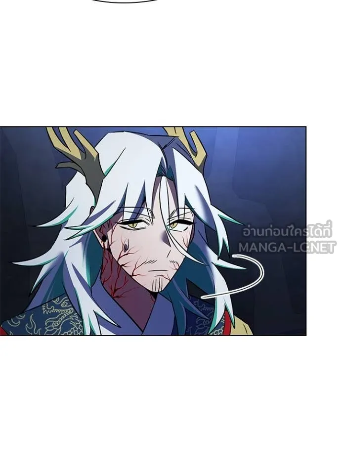 คืนแห่งโทแกบี ตอนที่ 84 รูปที่ 85