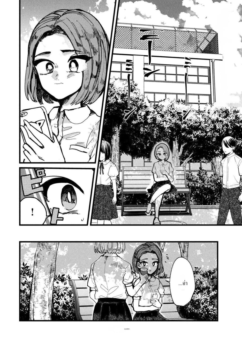 Manga-lc-com อ่านมังงะ อ่านการ์ตูน ออนไลน์ ฟรี Kono Ai wo Owarasete kurenai ka ตอนที่ 1 2 3 4 5 6 7 8 9 10 11 12 13 14 ฟรี ไม่มีโฆษณา Manga-lc - อ่าน มังงะ อ่าน การ์ตูน ออนไลน์ อ่านมังงะ ฟรี