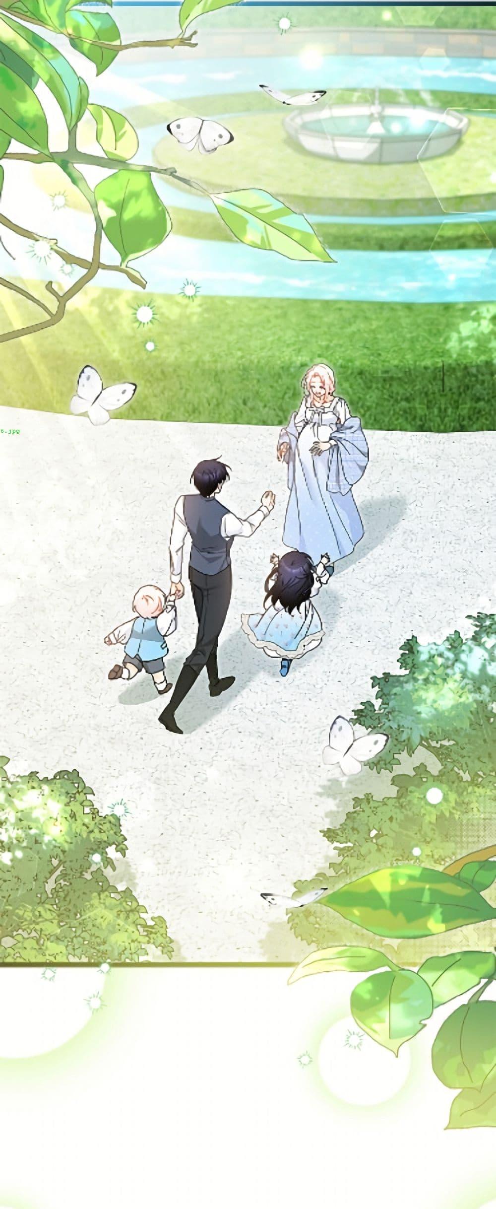 Manga-lc-com อ่านมังงะ อ่านการ์ตูน ออนไลน์ ฟรี The Symbiotic Relationship Between a Panther and a Rabbit ตอนที่ 1 2 3 4 5 6 7 8 9 10 11 12 13 14 ฟรี ไม่มีโฆษณา Manga-lc - อ่าน มังงะ อ่าน การ์ตูน ออนไลน์ อ่านมังงะ ฟรี