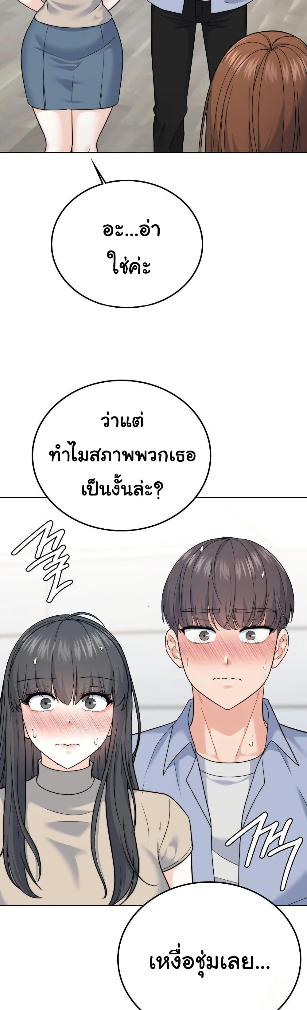Doujin-Lc- อ่าน โดจิน มังฮวา เกาหลี ญี่ปุ่น จีน แปลไทย No Uploads ตอนที่ 1 2 3 4 5 6 7 8 9 10 11 12 13 14 ฟรี ไม่มีโฆษณา อ่าน โดจิน Manhwa เกาหลี ญี่ปุ่น จีน เรามีครบ คัดมาให้เน้นๆ โดจิน 18+ รับประกันความฟินโดย  Doujin Lc