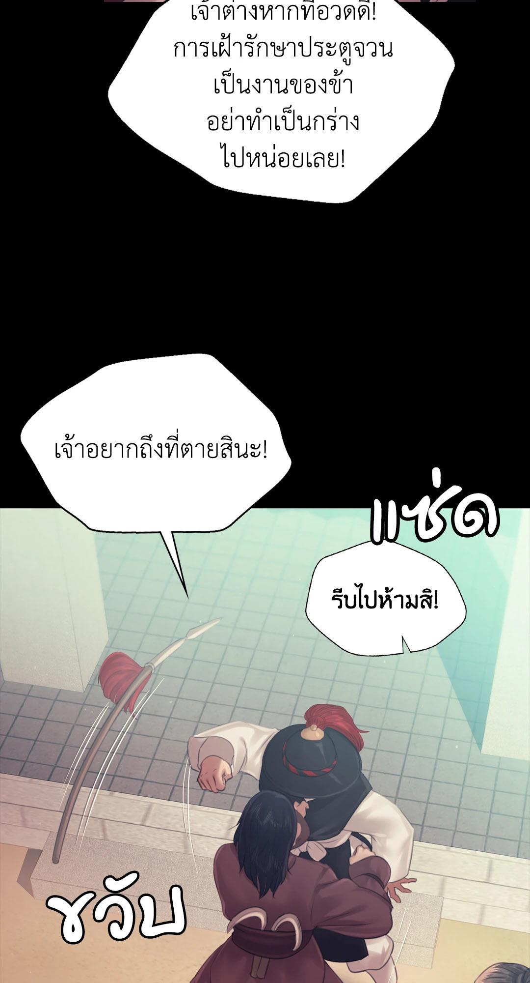 Doujin-Lc- อ่าน โดจิน มังฮวา เกาหลี ญี่ปุ่น จีน แปลไทย Madam ตอนที่ 1 2 3 4 5 6 7 8 9 10 11 12 13 14 ฟรี ไม่มีโฆษณา อ่าน โดจิน Manhwa เกาหลี ญี่ปุ่น จีน เรามีครบ คัดมาให้เน้นๆ โดจิน 18+ รับประกันความฟินโดย  Doujin Lc