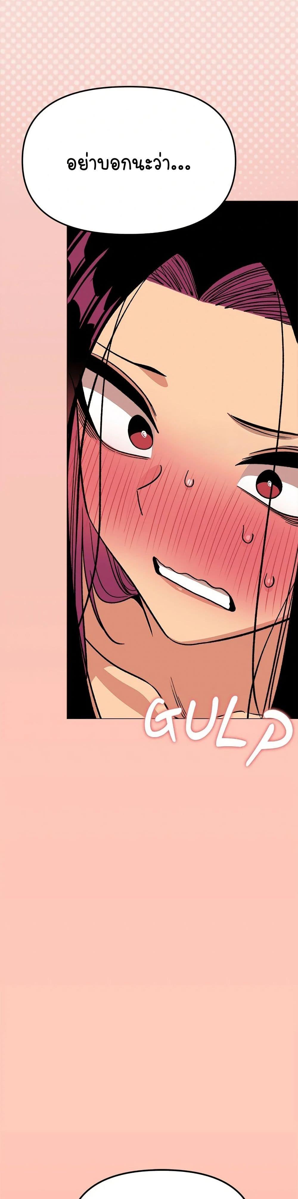 Doujin-Lc- อ่าน โดจิน มังฮวา เกาหลี ญี่ปุ่น จีน แปลไทย Stop Smoking ตอนที่ 1 2 3 4 5 6 7 8 9 10 11 12 13 14 ฟรี ไม่มีโฆษณา อ่าน โดจิน Manhwa เกาหลี ญี่ปุ่น จีน เรามีครบ คัดมาให้เน้นๆ โดจิน 18+ รับประกันความฟินโดย  Doujin Lc
