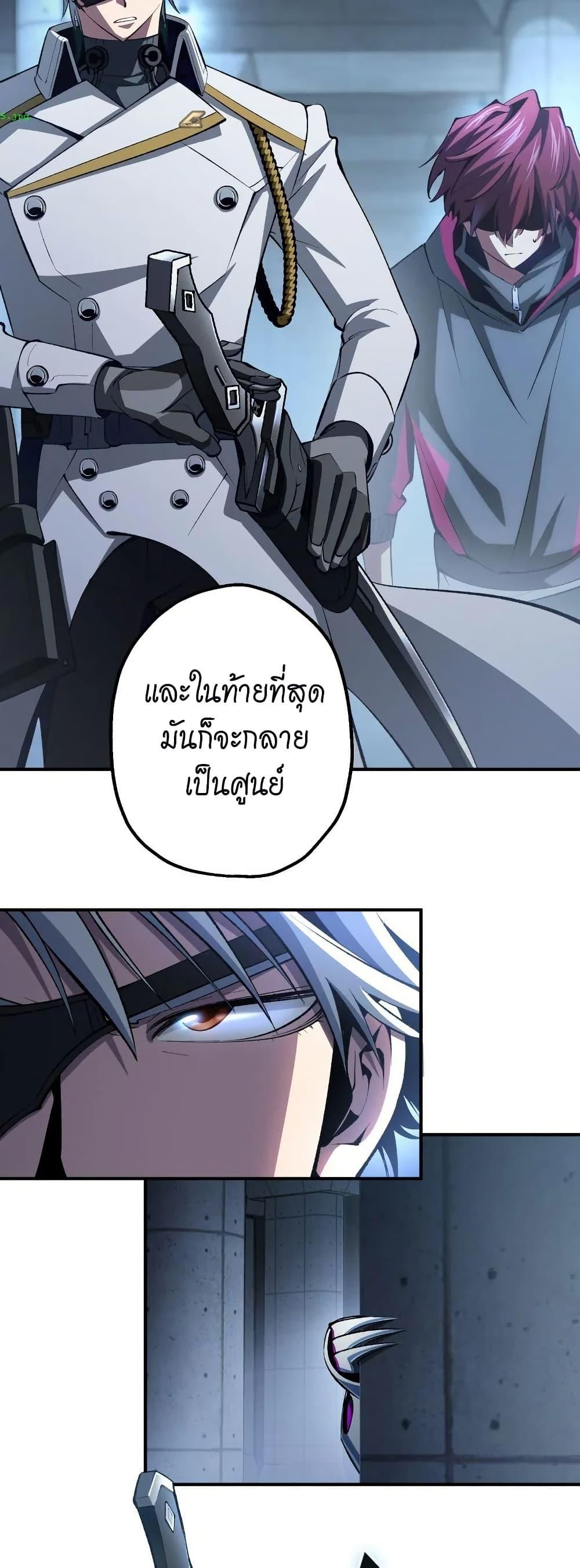 Manga-lc-com อ่านมังงะ อ่านการ์ตูน ออนไลน์ ฟรี Chrono Labyrinth ตอนที่ 1 2 3 4 5 6 7 8 9 10 11 12 13 14 ฟรี ไม่มีโฆษณา Manga-lc - อ่าน มังงะ อ่าน การ์ตูน ออนไลน์ อ่านมังงะ ฟรี