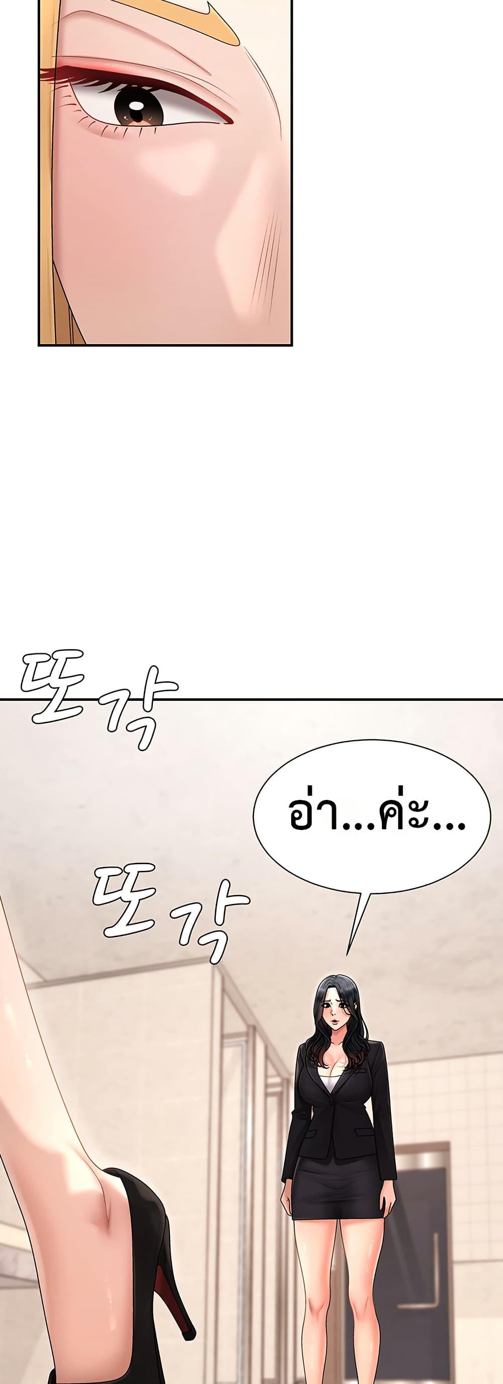 Doujin-Lc- อ่าน โดจิน มังฮวา เกาหลี ญี่ปุ่น จีน แปลไทย Repay With Your Body ตอนที่ 1 2 3 4 5 6 7 8 9 10 11 12 13 14 ฟรี ไม่มีโฆษณา อ่าน โดจิน Manhwa เกาหลี ญี่ปุ่น จีน เรามีครบ คัดมาให้เน้นๆ โดจิน 18+ รับประกันความฟินโดย  Doujin Lc