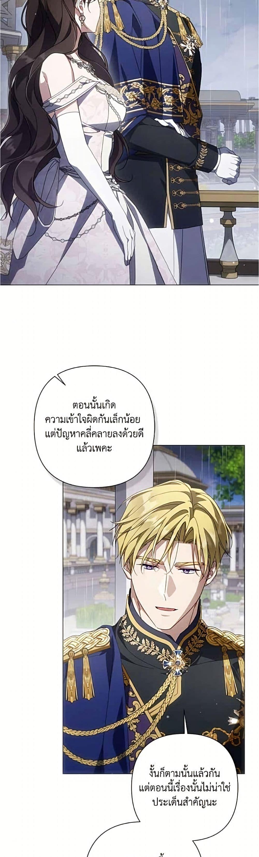 Manga-lc-com อ่านมังงะ อ่านการ์ตูน ออนไลน์ ฟรี Villainess Streamer ตอนที่ 1 2 3 4 5 6 7 8 9 10 11 12 13 14 ฟรี ไม่มีโฆษณา Manga-lc - อ่าน มังงะ อ่าน การ์ตูน ออนไลน์ อ่านมังงะ ฟรี