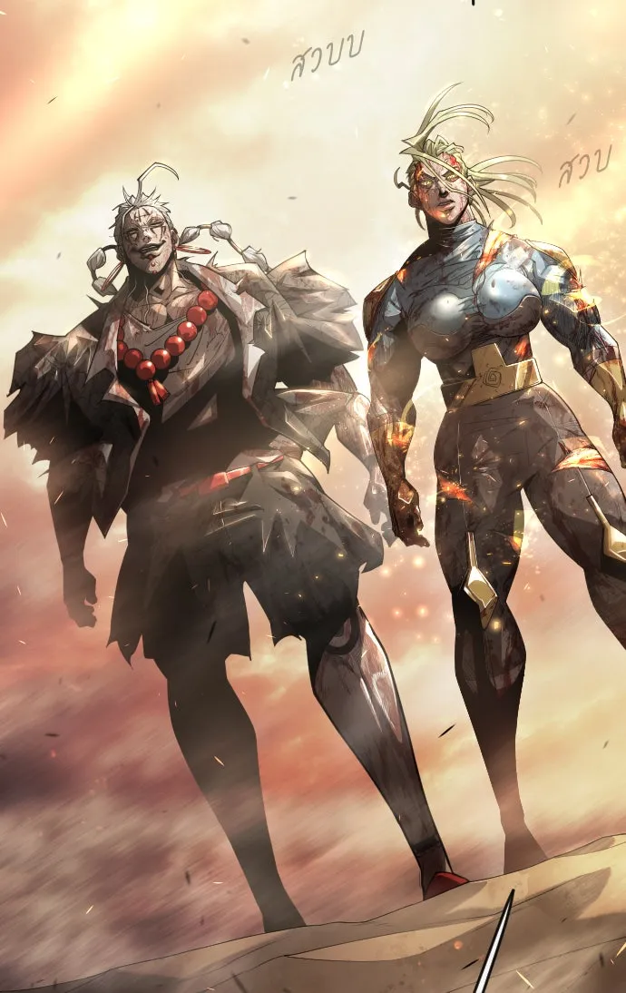 ยุคแห่งยอดมนุษย์ ตอนที่ 51 รูปที่ 86