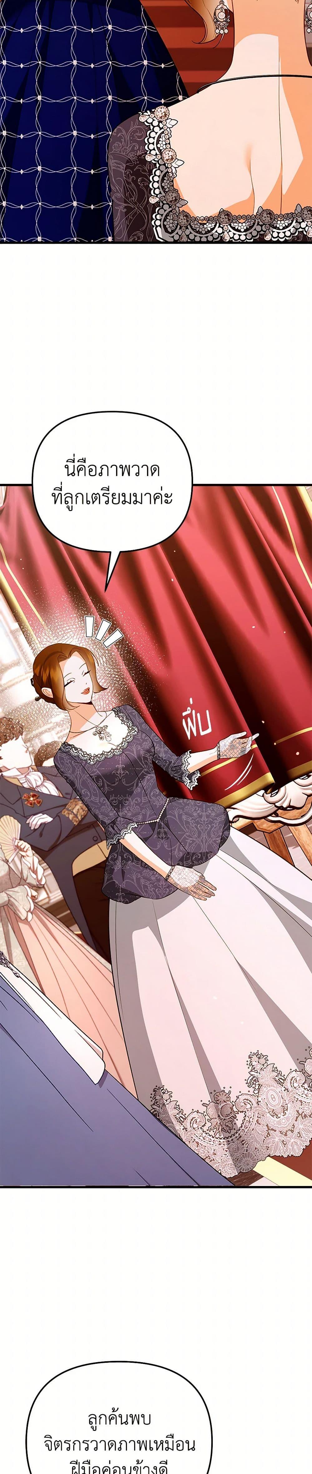 Manga-lc-com อ่านมังงะ อ่านการ์ตูน ออนไลน์ ฟรี I Created a Harem by Accident! ตอนที่ 1 2 3 4 5 6 7 8 9 10 11 12 13 14 ฟรี ไม่มีโฆษณา Manga-lc - อ่าน มังงะ อ่าน การ์ตูน ออนไลน์ อ่านมังงะ ฟรี