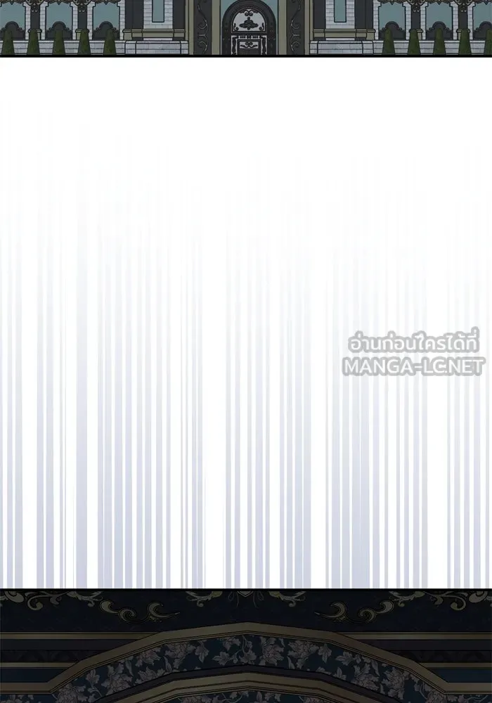 เกิดใหม่คราวนี้ ขอเป็นคนดีดูสักครั้ง ตอนที่ 111 รูปที่ 9