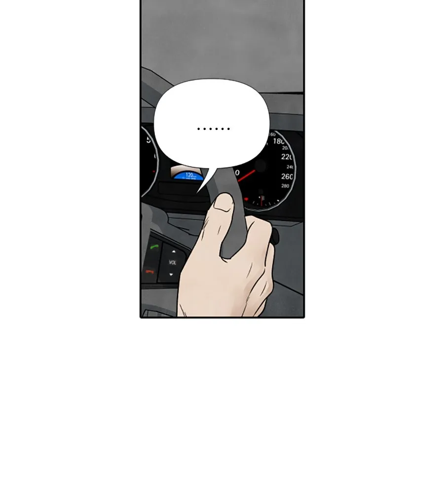 เหตุผลของคนไม่อยากอยู่ ตอนที่ 87 รูปที่ 10