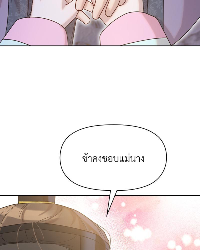Doujin-Lc- อ่าน โดจิน มังฮวา เกาหลี ญี่ปุ่น จีน แปลไทย ดวงร้าย-ชะตารัก ตอนที่ 1 2 3 4 5 6 7 8 9 10 11 12 13 14 ฟรี ไม่มีโฆษณา อ่าน โดจิน Manhwa เกาหลี ญี่ปุ่น จีน เรามีครบ คัดมาให้เน้นๆ โดจิน 18+ รับประกันความฟินโดย  Doujin Lc