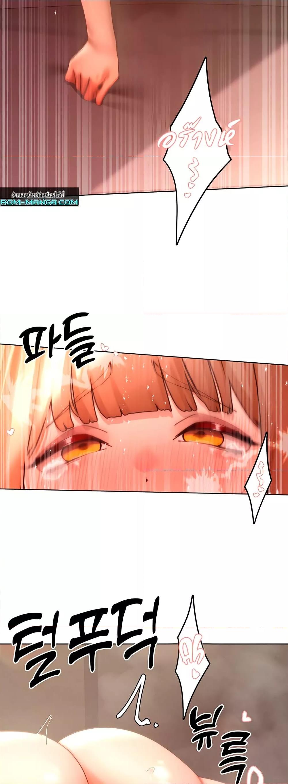 Doujin-Lc- อ่าน โดจิน มังฮวา เกาหลี ญี่ปุ่น จีน แปลไทย The Protagonist Gets Stronger When He Fucks the Female Hunter ตอนที่ 1 2 3 4 5 6 7 8 9 10 11 12 13 14 ฟรี ไม่มีโฆษณา อ่าน โดจิน Manhwa เกาหลี ญี่ปุ่น จีน เรามีครบ คัดมาให้เน้นๆ โดจิน 18+ รับประกันความฟินโดย  Doujin Lc