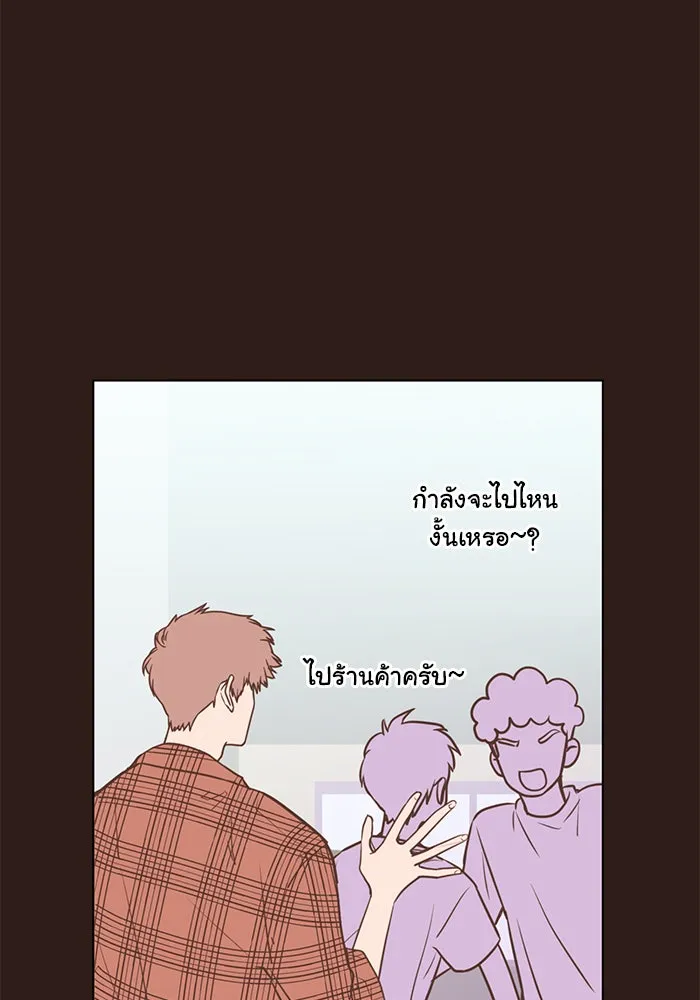 อย่าล้อเล่นกับหัวใจ ตอนที่ 45 รูปที่ 67