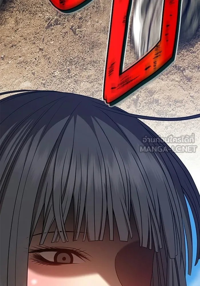 +99 ท่อนไม้พร้อมบวก ตอนที่ 23 รูปที่ 63