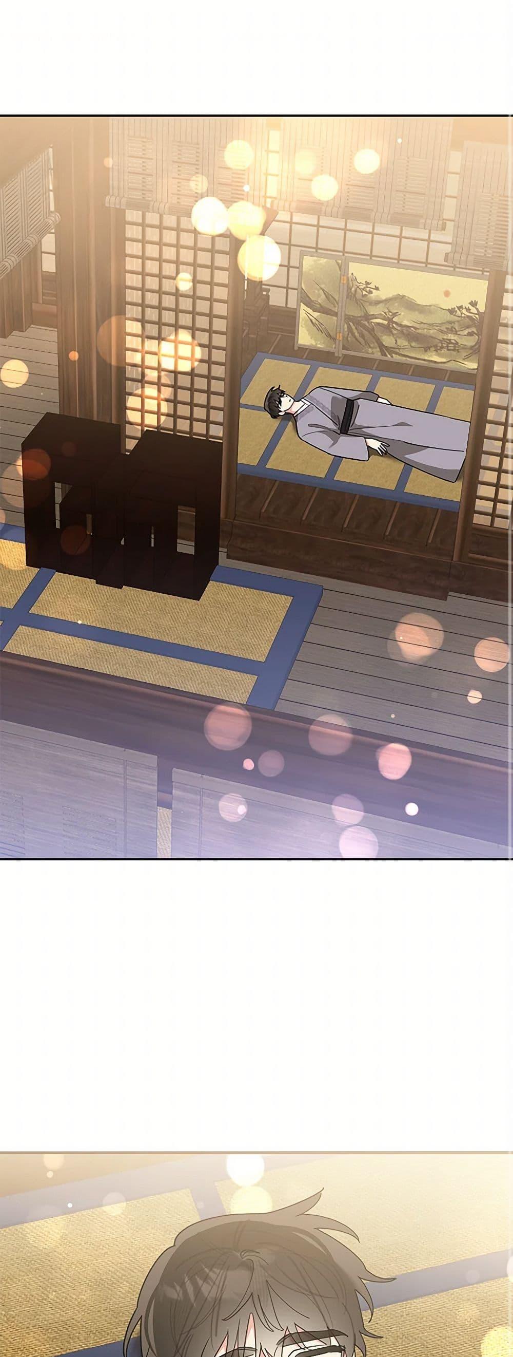 Manga-lc-com อ่านมังงะ อ่านการ์ตูน ออนไลน์ ฟรี Precious Daughter of the Greatest Martial Arts Villain ตอนที่ 1 2 3 4 5 6 7 8 9 10 11 12 13 14 ฟรี ไม่มีโฆษณา Manga-lc - อ่าน มังงะ อ่าน การ์ตูน ออนไลน์ อ่านมังงะ ฟรี