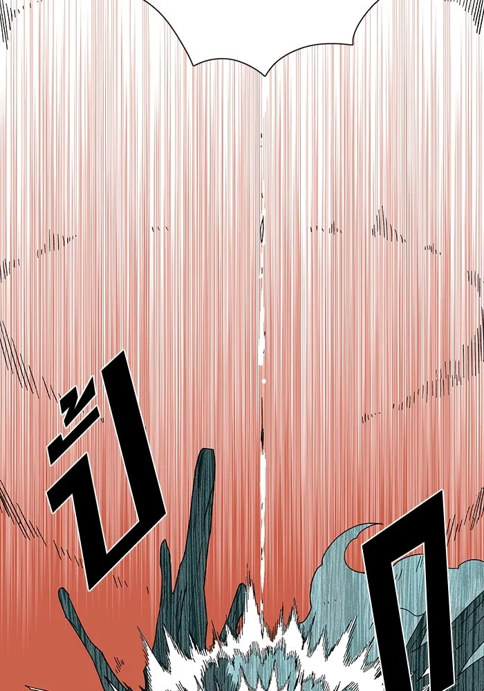 หนึ่งก้าวสู่เจ้ามาร ตอนที่ 94 พันธมิตร (5) รูปที่ 28