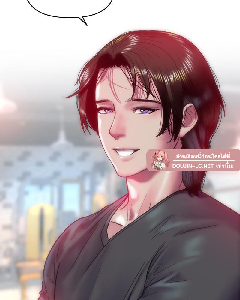 Doujin-Lc- อ่าน โดจิน มังฮวา เกาหลี ญี่ปุ่น จีน แปลไทย เมืองกระหายรัก ตอนที่ 1 2 3 4 5 6 7 8 9 10 11 12 13 14 ฟรี ไม่มีโฆษณา อ่าน โดจิน Manhwa เกาหลี ญี่ปุ่น จีน เรามีครบ คัดมาให้เน้นๆ โดจิน 18+ รับประกันความฟินโดย  Doujin Lc