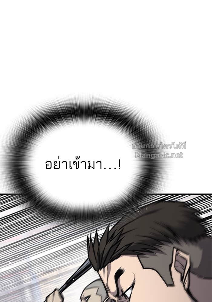 Doujin-Lc- อ่าน โดจิน มังฮวา เกาหลี ญี่ปุ่น จีน แปลไทย HECTOPASCAL ตอนที่ 1 2 3 4 5 6 7 8 9 10 11 12 13 14 ฟรี ไม่มีโฆษณา อ่าน โดจิน Manhwa เกาหลี ญี่ปุ่น จีน เรามีครบ คัดมาให้เน้นๆ โดจิน 18+ รับประกันความฟินโดย Doujin Lc