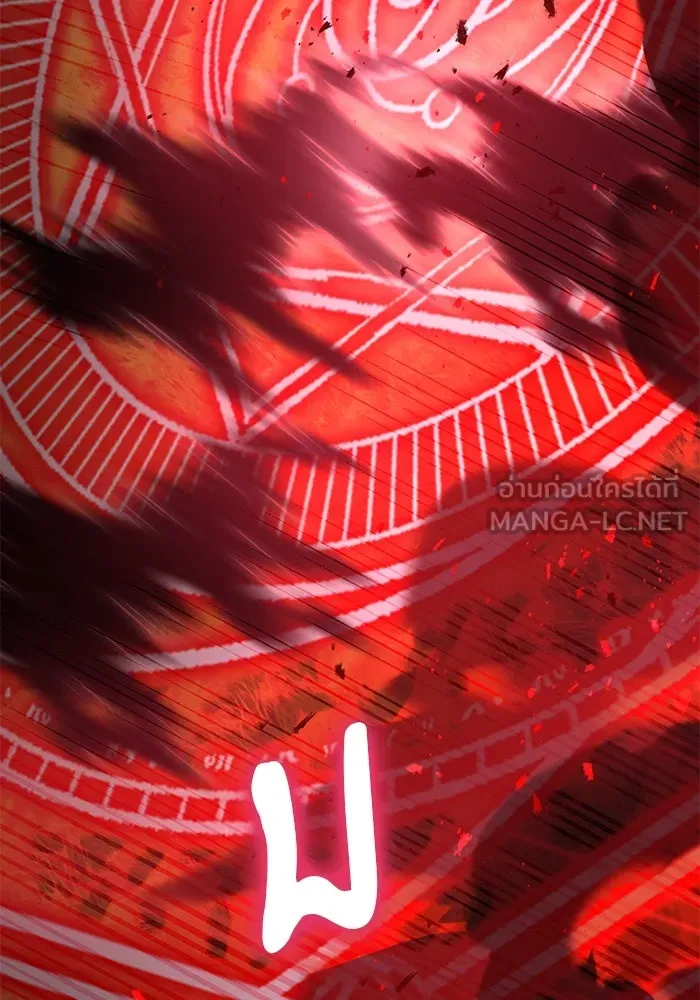 อัศวินดำล่าท้าเวลา ตอนที่ 58 รูปที่ 177