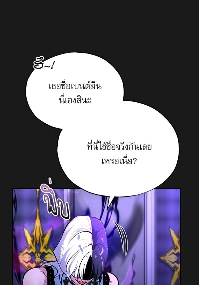 Doujin-Lc- อ่าน โดจิน มังฮวา เกาหลี ญี่ปุ่น จีน แปลไทย ศาสตราจารย์จำเป็นแห่งอะคาเดมี ตอนที่ 1 2 3 4 5 6 7 8 9 10 11 12 13 14 ฟรี ไม่มีโฆษณา อ่าน โดจิน Manhwa เกาหลี ญี่ปุ่น จีน เรามีครบ คัดมาให้เน้นๆ โดจิน 18+ รับประกันความฟินโดย Doujin Lc