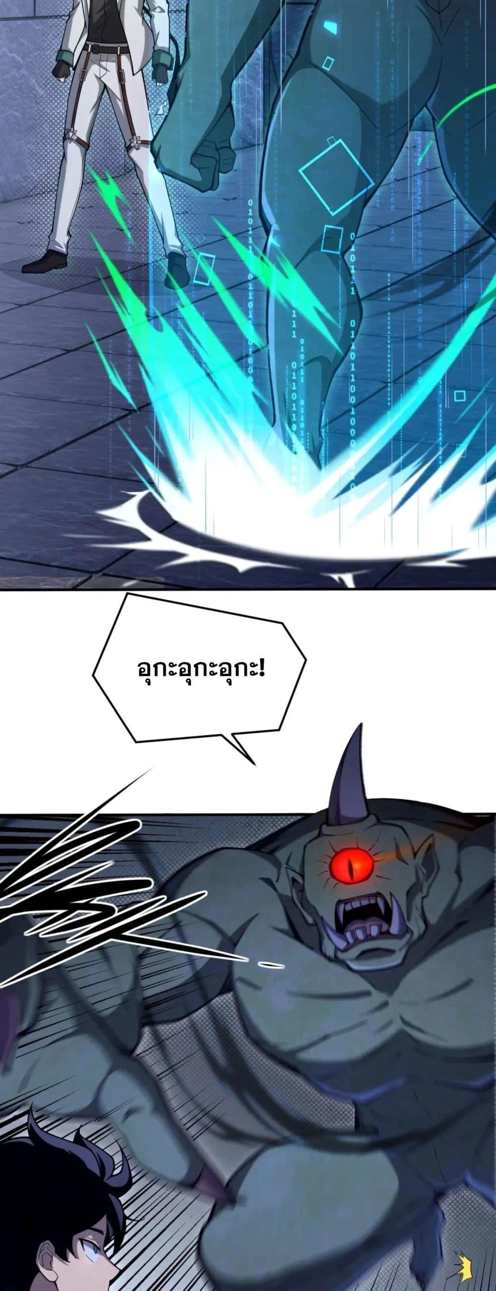 Manga-lc-com อ่านมังงะ อ่านการ์ตูน ออนไลน์ ฟรี Radiance of Tribulation The Old Man Leads the Way ตอนที่ 1 2 3 4 5 6 7 8 9 10 11 12 13 14 ฟรี ไม่มีโฆษณา Manga-lc - อ่าน มังงะ อ่าน การ์ตูน ออนไลน์ อ่านมังงะ ฟรี