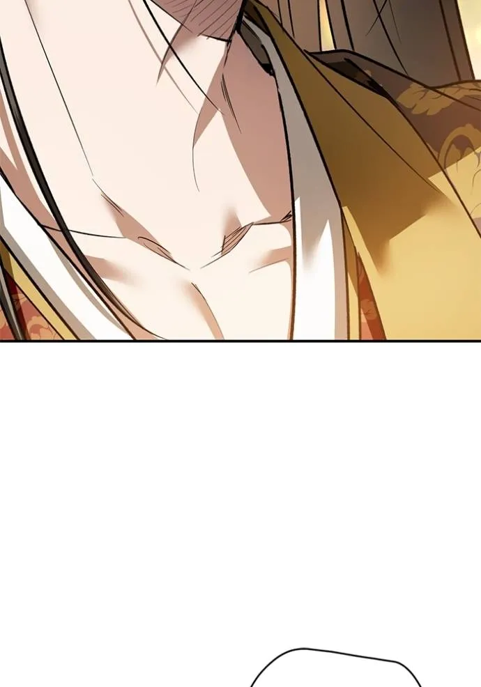 ยามหมาป่าทมิฬ ตอนที่ 33 รูปที่ 104