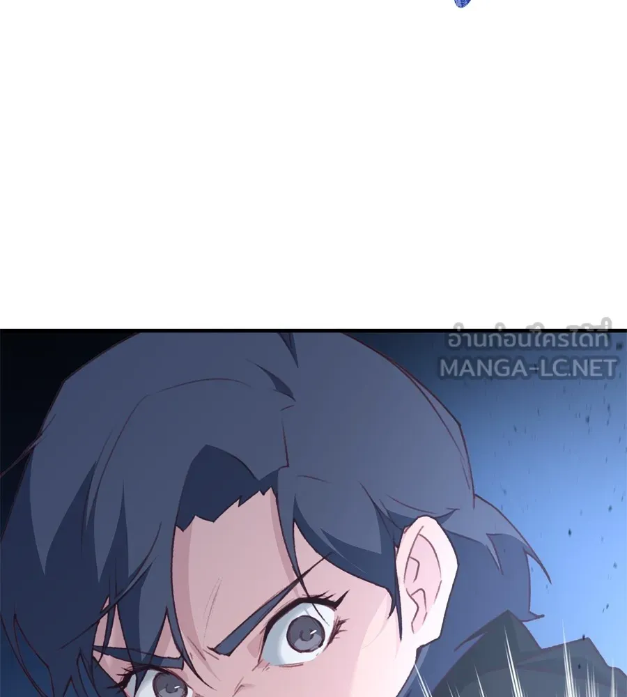 Spy House ตอนที่ 30 รูปที่ 63