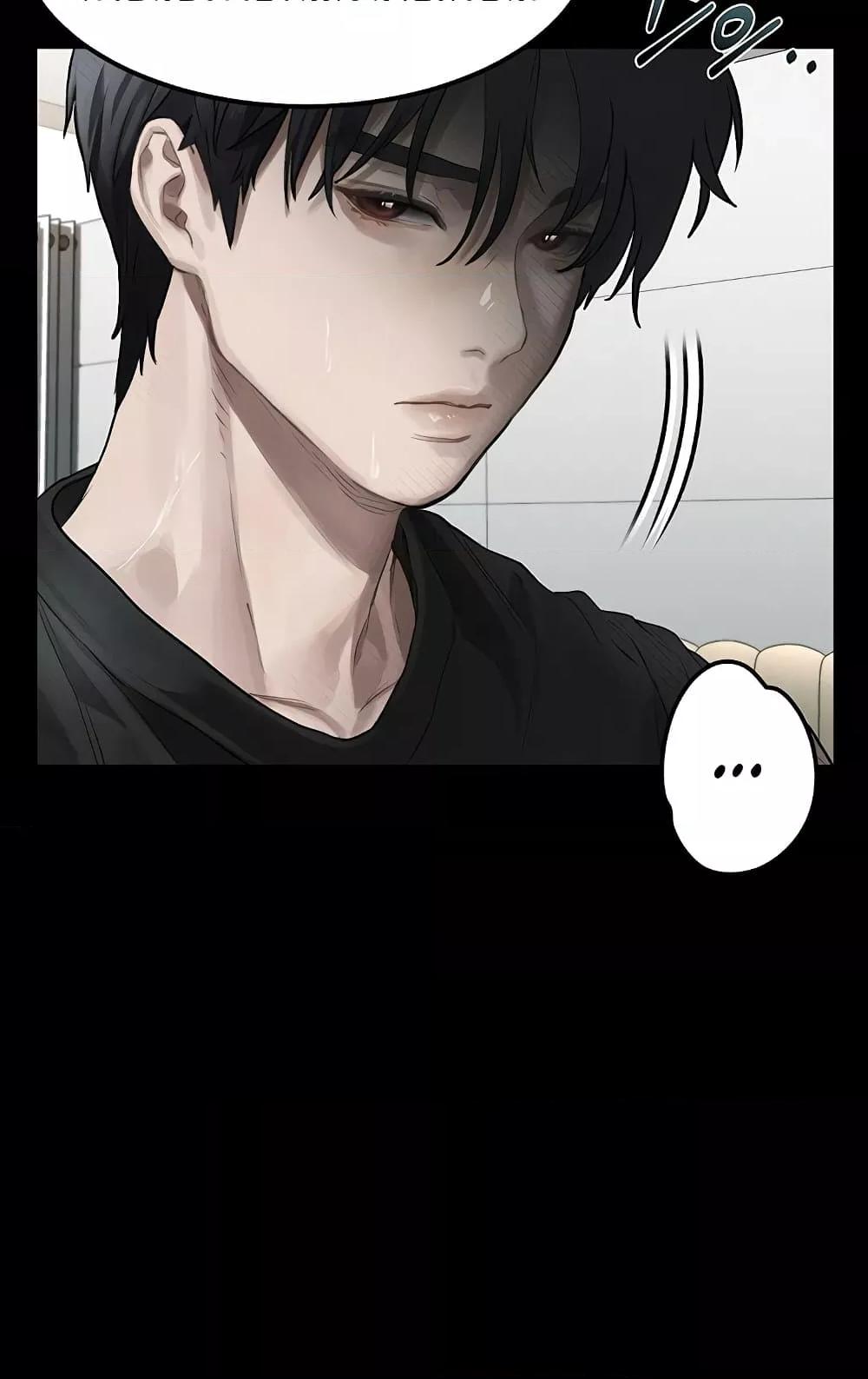 Doujin-Lc- อ่าน โดจิน มังฮวา เกาหลี ญี่ปุ่น จีน แปลไทย Dirty Talk ตอนที่ 1 2 3 4 5 6 7 8 9 10 11 12 13 14 ฟรี ไม่มีโฆษณา อ่าน โดจิน Manhwa เกาหลี ญี่ปุ่น จีน เรามีครบ คัดมาให้เน้นๆ โดจิน 18+ รับประกันความฟินโดย  Doujin Lc