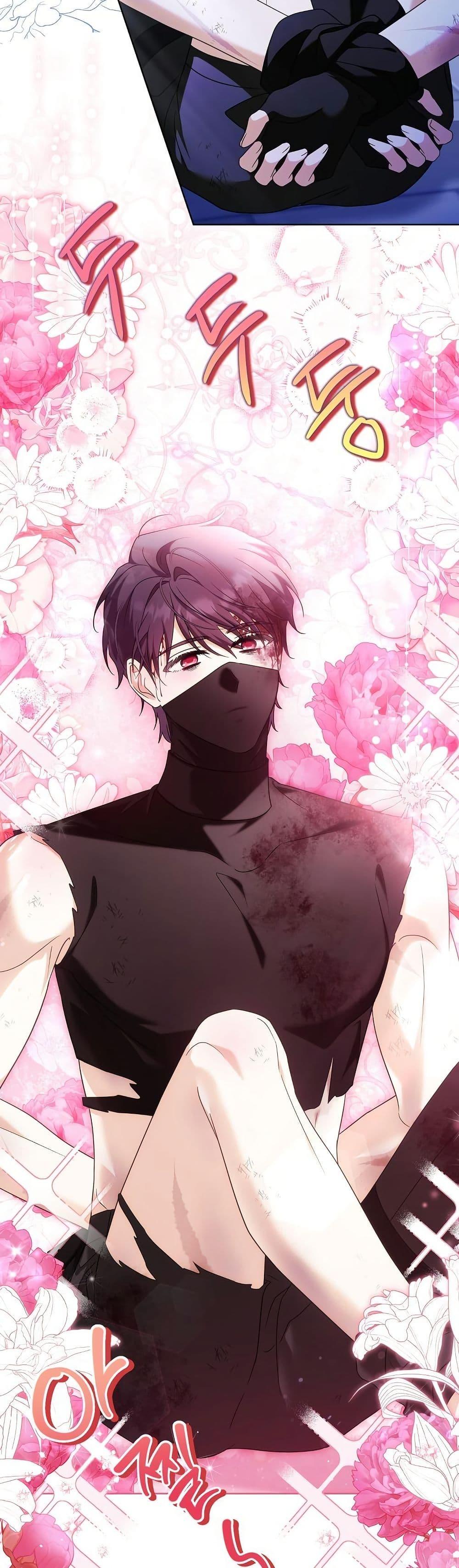 Manga-lc-com อ่านมังงะ อ่านการ์ตูน ออนไลน์ ฟรี I Will Buy Divine Power With Money! ตอนที่ 1 2 3 4 5 6 7 8 9 10 11 12 13 14 ฟรี ไม่มีโฆษณา Manga-lc - อ่าน มังงะ อ่าน การ์ตูน ออนไลน์ อ่านมังงะ ฟรี