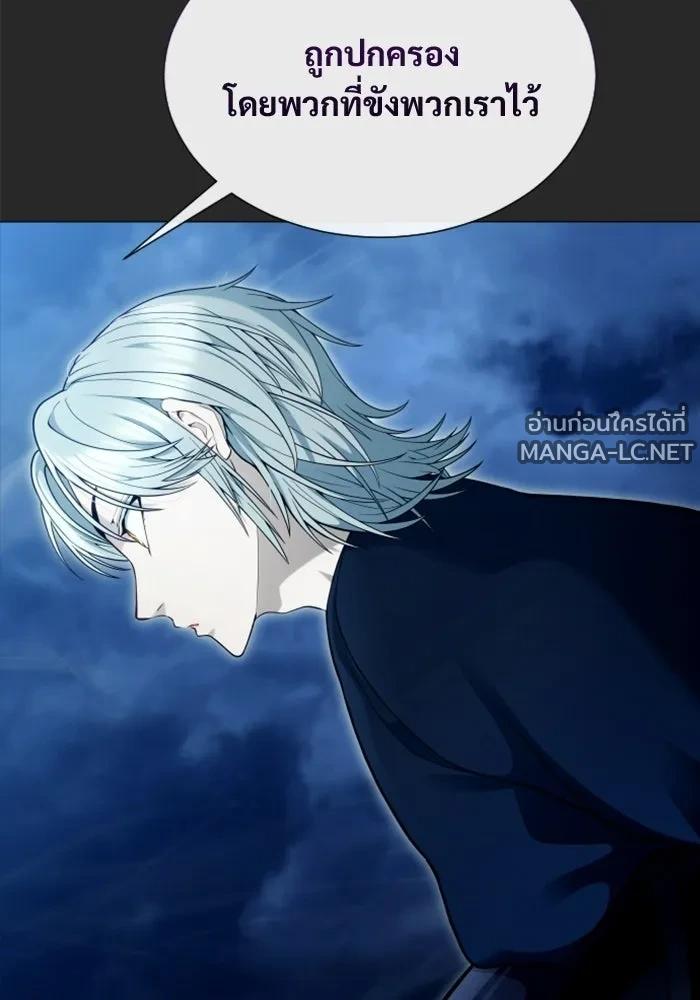 Doujin-Lc- อ่าน โดจิน มังฮวา เกาหลี ญี่ปุ่น จีน แปลไทย อูเร็ค มาซิโน่ ตอนที่ 1 2 3 4 5 6 7 8 9 10 11 12 13 14 ฟรี ไม่มีโฆษณา อ่าน โดจิน Manhwa เกาหลี ญี่ปุ่น จีน เรามีครบ คัดมาให้เน้นๆ โดจิน 18+ รับประกันความฟินโดย  Doujin Lc