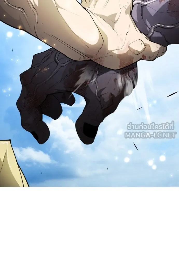 ยุคแห่งยอดมนุษย์ ตอนที่ 75 รูปที่ 99