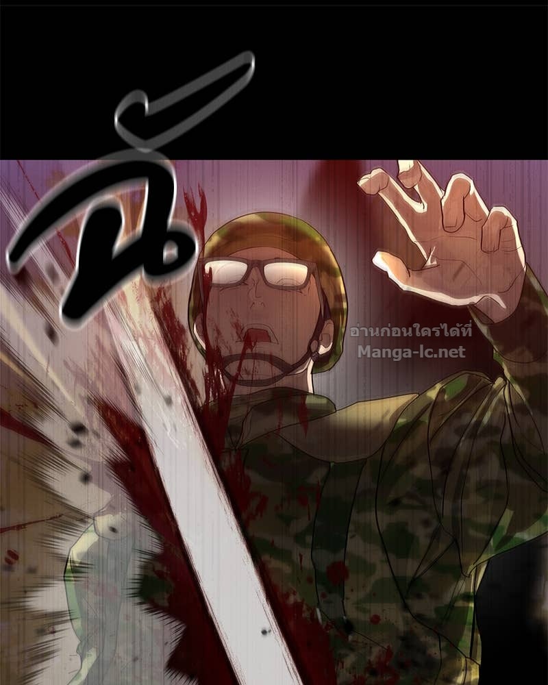 Doujin-Lc- อ่าน โดจิน มังฮวา เกาหลี ญี่ปุ่น จีน แปลไทย ข้าราชการพิเศษ ตอนที่ 1 2 3 4 5 6 7 8 9 10 11 12 13 14 ฟรี ไม่มีโฆษณา อ่าน โดจิน Manhwa เกาหลี ญี่ปุ่น จีน เรามีครบ คัดมาให้เน้นๆ โดจิน 18+ รับประกันความฟินโดย Doujin Lc