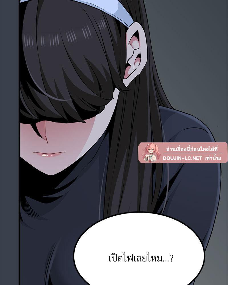 Doujin-Lc- อ่าน โดจิน มังฮวา เกาหลี ญี่ปุ่น จีน แปลไทย A Turning Point Raw ตอนที่ 1 2 3 4 5 6 7 8 9 10 11 12 13 14 ฟรี ไม่มีโฆษณา อ่าน โดจิน Manhwa เกาหลี ญี่ปุ่น จีน เรามีครบ คัดมาให้เน้นๆ โดจิน 18+ รับประกันความฟินโดย  Doujin Lc