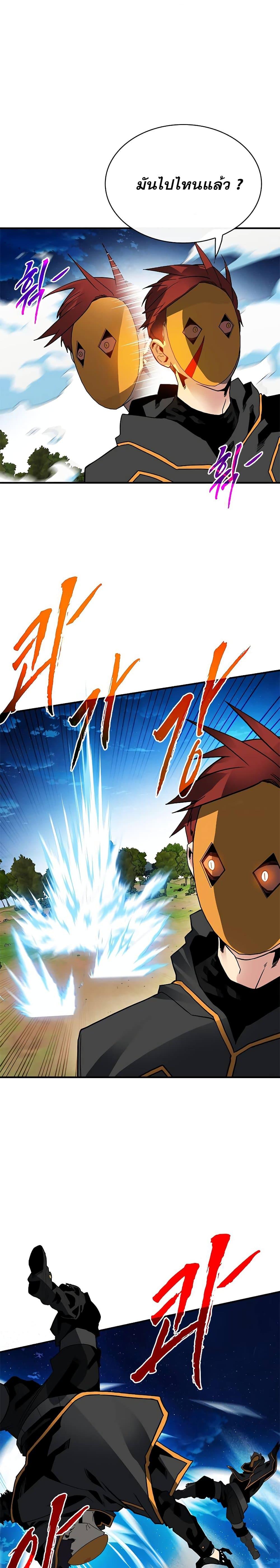 Manga-lc-com อ่านมังงะ อ่านการ์ตูน ออนไลน์ ฟรี SSS-Class Gacha Hunter ตอนที่ 1 2 3 4 5 6 7 8 9 10 11 12 13 14 ฟรี ไม่มีโฆษณา Manga-lc - อ่าน มังงะ อ่าน การ์ตูน ออนไลน์ อ่านมังงะ ฟรี