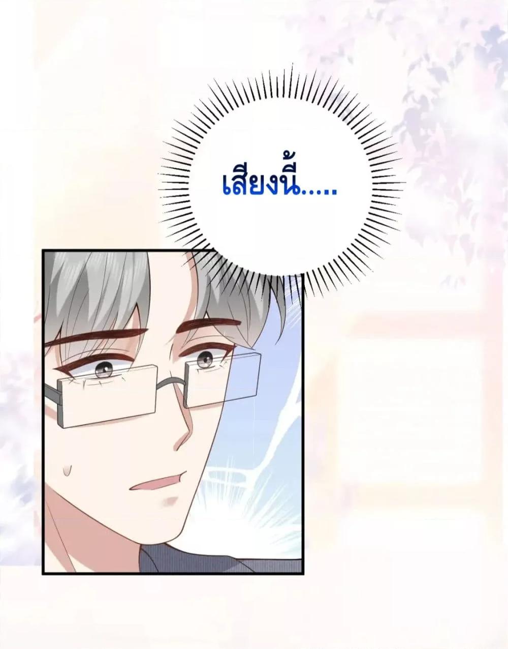 Manga-lc-com อ่านมังงะ อ่านการ์ตูน ออนไลน์ ฟรี Respectthefat ตอนที่ 1 2 3 4 5 6 7 8 9 10 11 12 13 14 ฟรี ไม่มีโฆษณา Manga-lc - อ่าน มังงะ อ่าน การ์ตูน ออนไลน์ อ่านมังงะ ฟรี