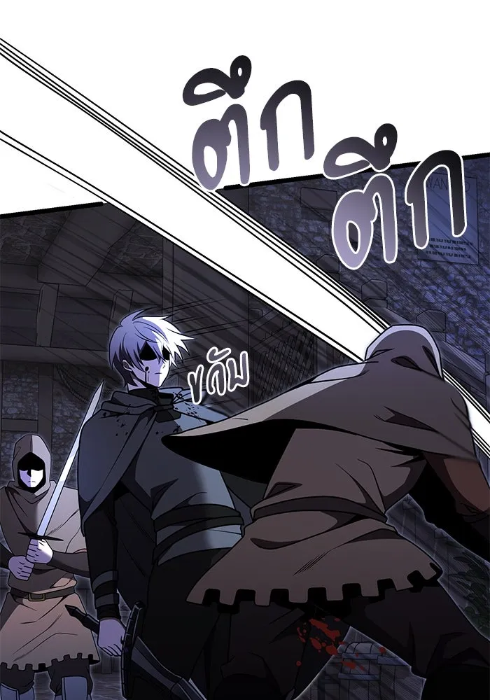 อัศวินดำล่าท้าเวลา ตอนที่ 28 รูปที่ 115