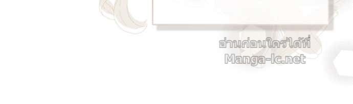 Doujin-Lc- อ่าน โดจิน มังฮวา เกาหลี ญี่ปุ่น จีน แปลไทย คิดว่าการบิดเบือนต้นฉบับ มันทำได้ง่าย ๆ หรือไง ตอนที่ 1 2 3 4 5 6 7 8 9 10 11 12 13 14 ฟรี ไม่มีโฆษณา อ่าน โดจิน Manhwa เกาหลี ญี่ปุ่น จีน เรามีครบ คัดมาให้เน้นๆ โดจิน 18+ รับประกันความฟินโดย Doujin Lc