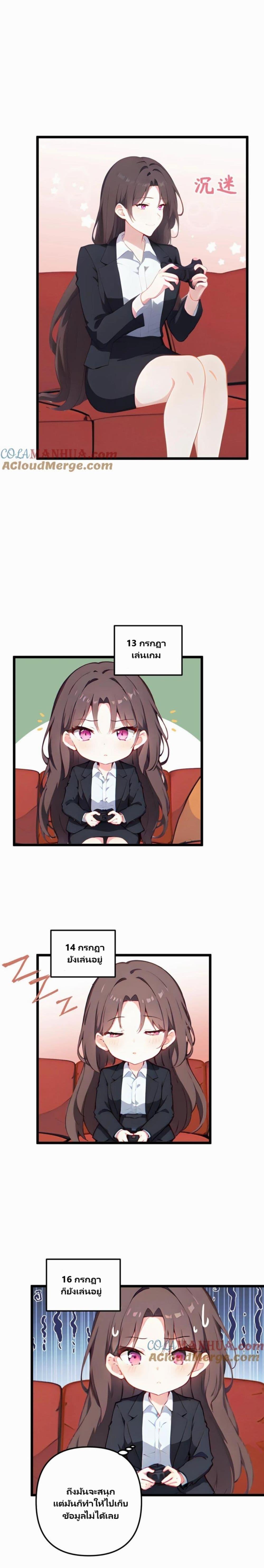 Manga-lc-com อ่านมังงะ อ่านการ์ตูน ออนไลน์ ฟรี Villian Harem ตอนที่ 1 2 3 4 5 6 7 8 9 10 11 12 13 14 ฟรี ไม่มีโฆษณา Manga-lc - อ่าน มังงะ อ่าน การ์ตูน ออนไลน์ อ่านมังงะ ฟรี