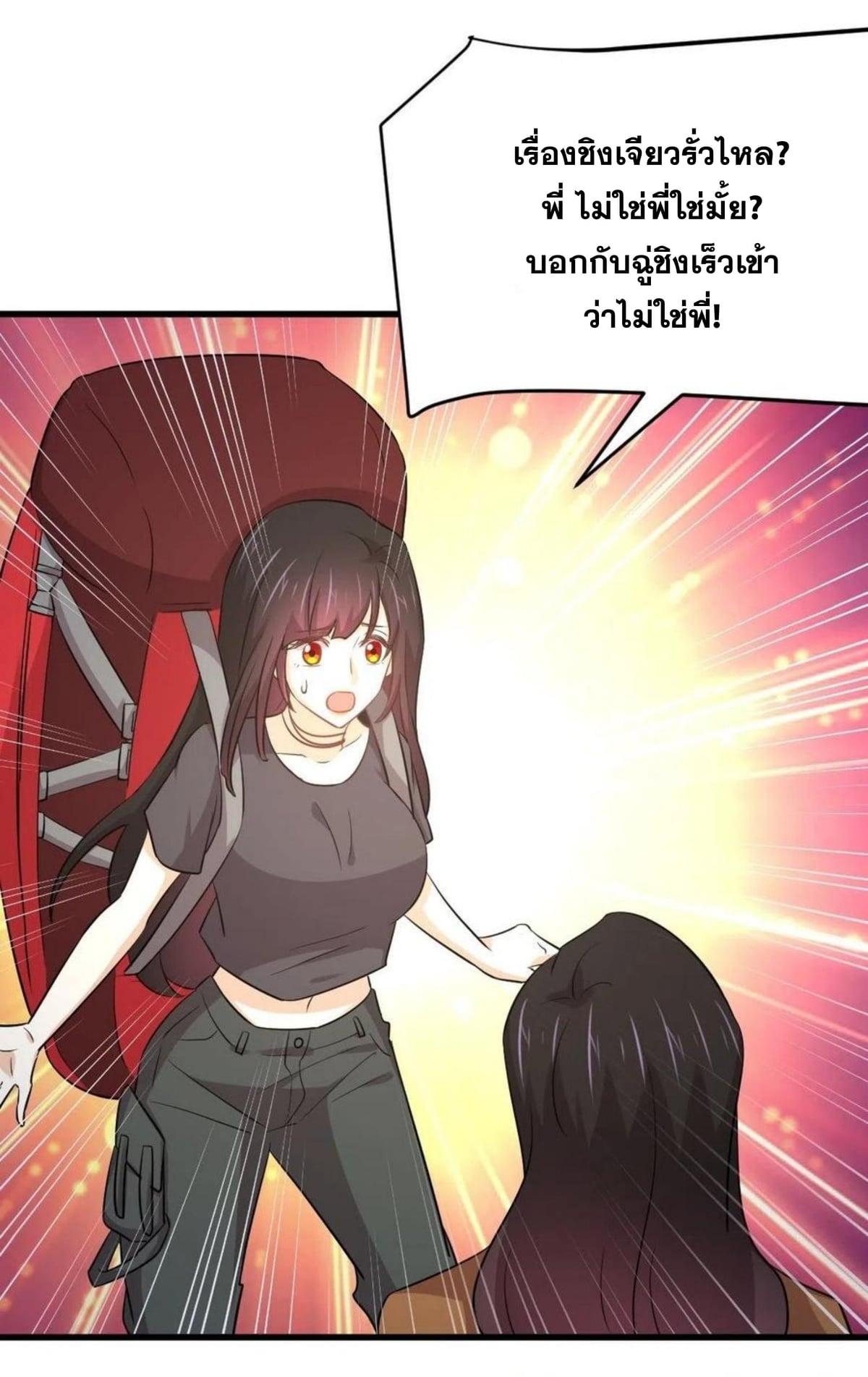 Manga-lc-com อ่านมังงะ อ่านการ์ตูน ออนไลน์ ฟรี Immortal Swordsman in the Reverse World ตอนที่ 1 2 3 4 5 6 7 8 9 10 11 12 13 14 ฟรี ไม่มีโฆษณา Manga-lc - อ่าน มังงะ อ่าน การ์ตูน ออนไลน์ อ่านมังงะ ฟรี