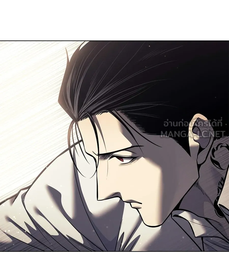 มัจจุราชชุดแดง ตอนที่ 66 รูปที่ 132