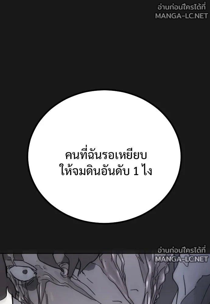 Manga-lc-com อ่านมังงะ อ่านการ์ตูน ออนไลน์ ฟรี วันดีคืนดี โซลก็ ตอนที่ 1 2 3 4 5 6 7 8 9 10 11 12 13 14 ฟรี ไม่มีโฆษณา Manga-lc - อ่าน มังงะ อ่าน การ์ตูน ออนไลน์ อ่านมังงะ ฟรี