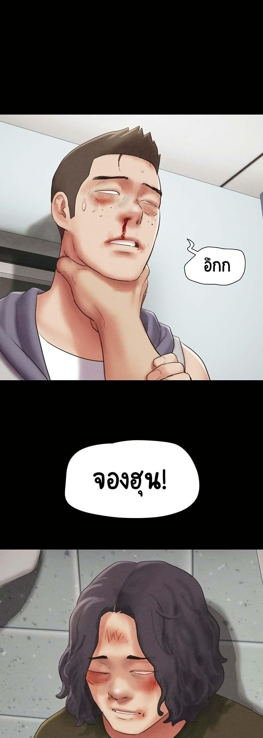 Doujin-Lc- อ่าน โดจิน มังฮวา เกาหลี ญี่ปุ่น จีน แปลไทย Soeun ตอนที่ 1 2 3 4 5 6 7 8 9 10 11 12 13 14 ฟรี ไม่มีโฆษณา อ่าน โดจิน Manhwa เกาหลี ญี่ปุ่น จีน เรามีครบ คัดมาให้เน้นๆ โดจิน 18+ รับประกันความฟินโดย  Doujin Lc