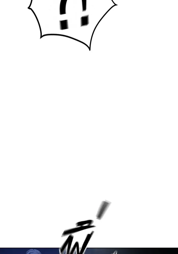 เยาวชนคนคุก ตอนที่ 25 รูปที่ 194