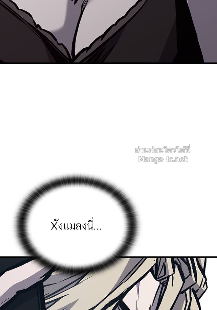 Doujin-Lc- อ่าน โดจิน มังฮวา เกาหลี ญี่ปุ่น จีน แปลไทย HECTOPASCAL ตอนที่ 1 2 3 4 5 6 7 8 9 10 11 12 13 14 ฟรี ไม่มีโฆษณา อ่าน โดจิน Manhwa เกาหลี ญี่ปุ่น จีน เรามีครบ คัดมาให้เน้นๆ โดจิน 18+ รับประกันความฟินโดย Doujin Lc