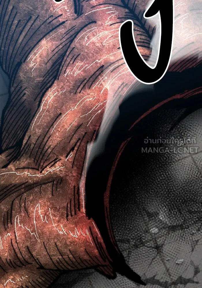 ยอดคนเลเวลทะลุ ตอนที่ 48 โลกที่ลุกเป็นไฟ (3) รูปที่ 174